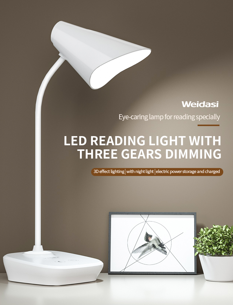 led reading light third gear dimming eye caring lamp for reading specially table reading lamp