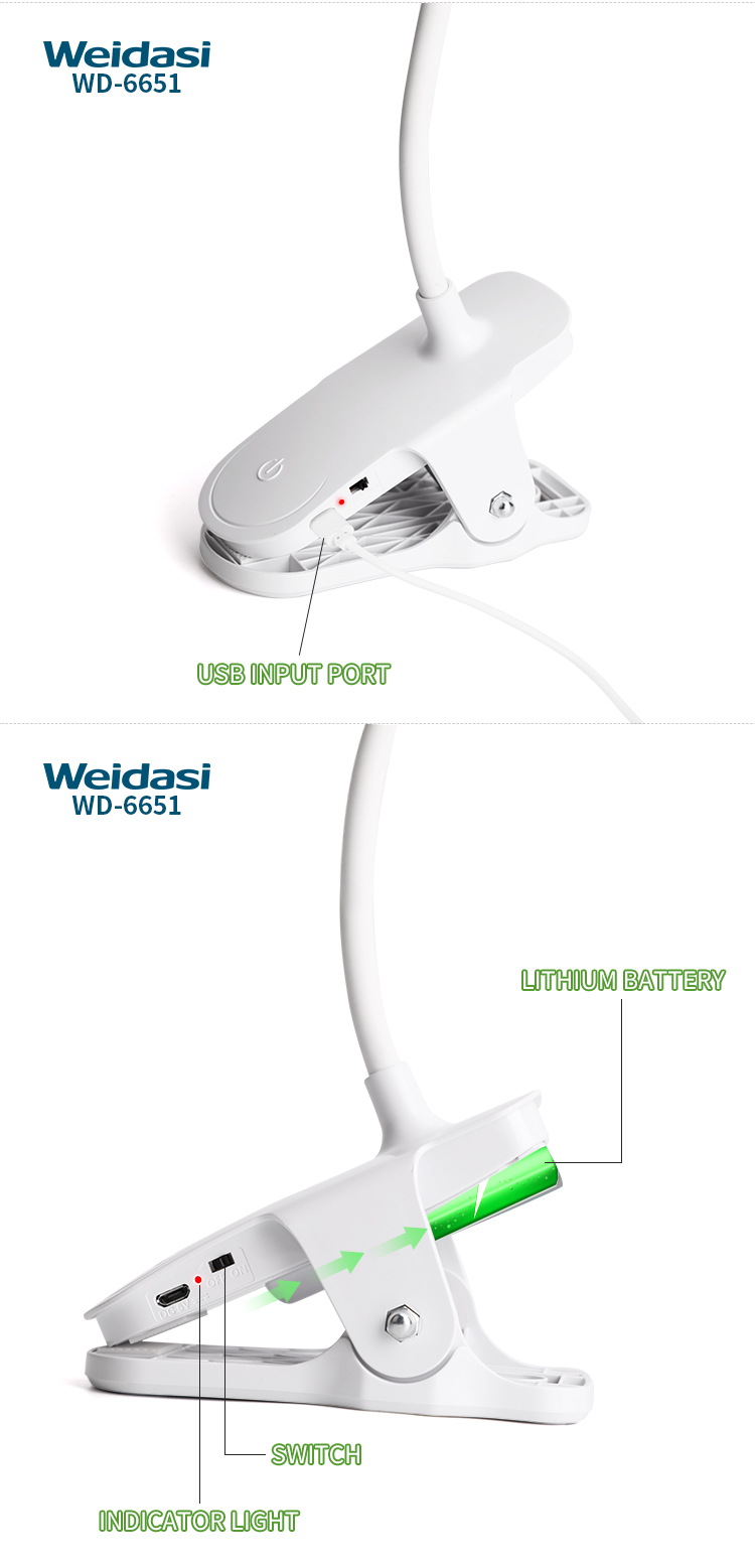 led reading light third gear dimming eye caring lamp for reading specially table reading lamp (复制)