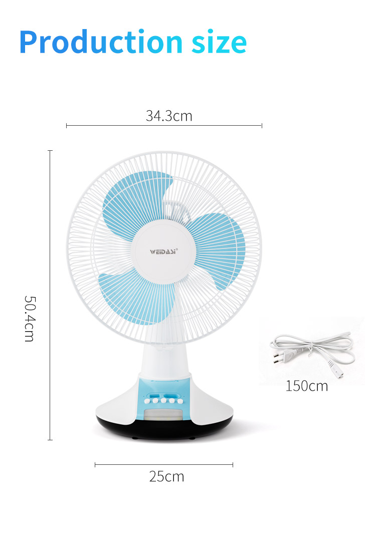 多機能 12 インチ ソーラー扇風機 AC/DC アダプター充電式スタンド ファン テーブル ファン