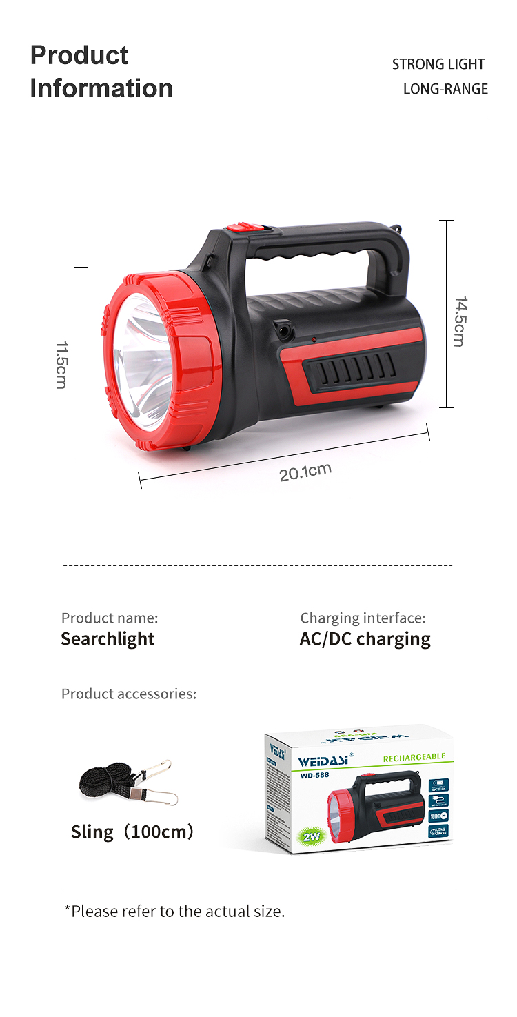 customization searchlight led hunting waterproof rechargeable led searchlight portable emergency light