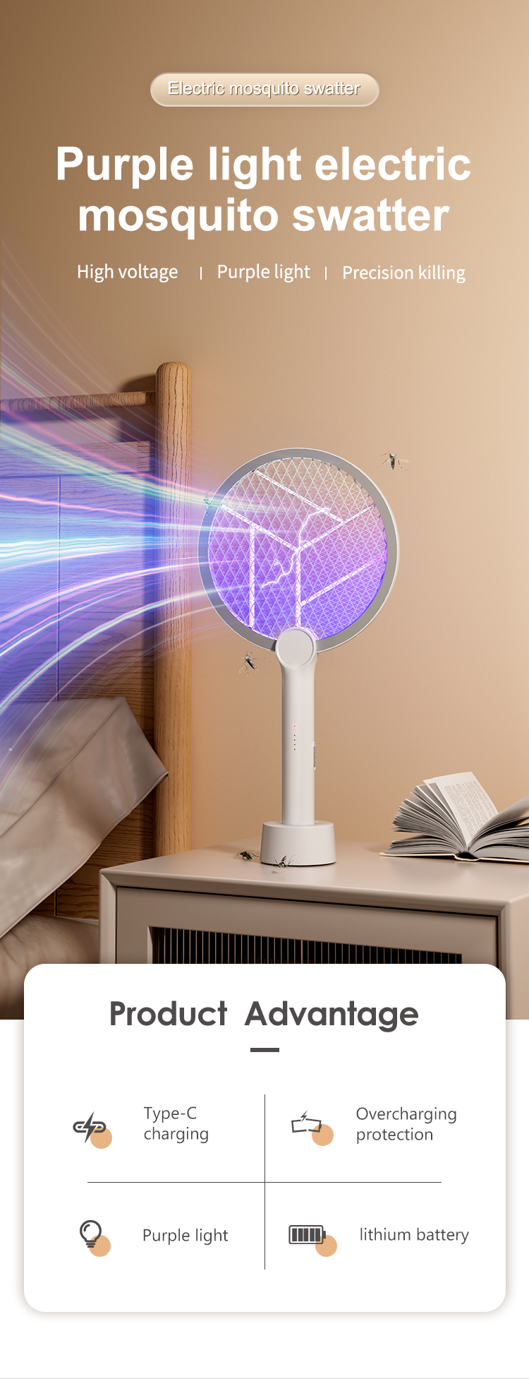 害虫駆除のための再充電可能なはえの殺害の電気カのキラー ラケット